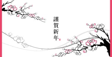 güzel çiçek arka plan illüstrasyon