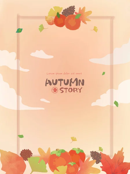 秋天的框架 二茂树 落叶与秋天的天空和谐相处 — 图库矢量图片