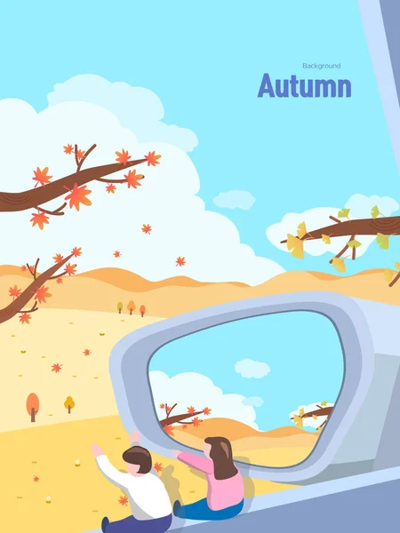 秋の感情図 秋のピクニックドライブ — ストックベクタ