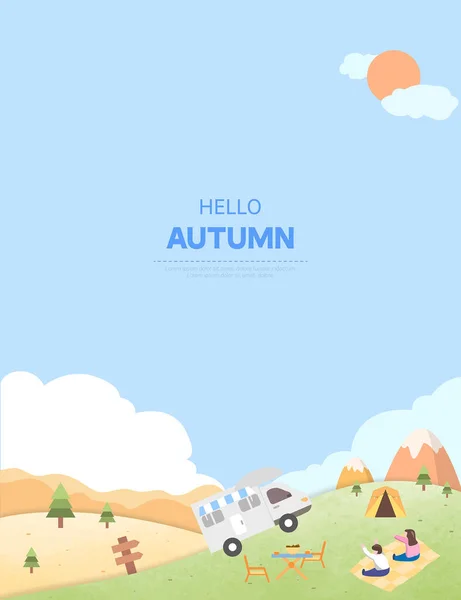 Cornice Illustrazione Autunno Autunno Pic Nic — Vettoriale Stock