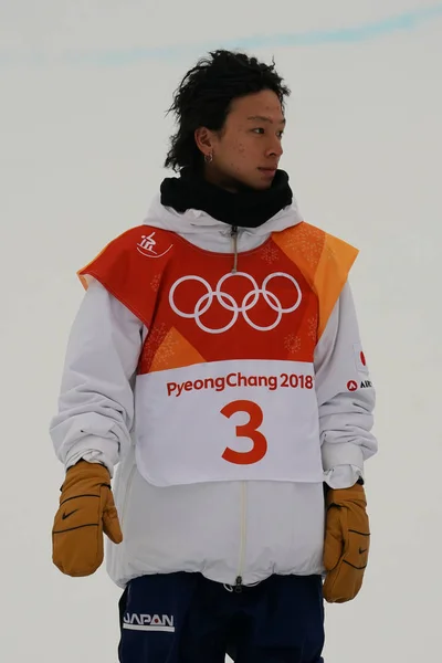 Pyeongchang Korea Południowa Lutego 2018 Srebrny Medalista Ayumu Hirano Japonii — Zdjęcie stockowe