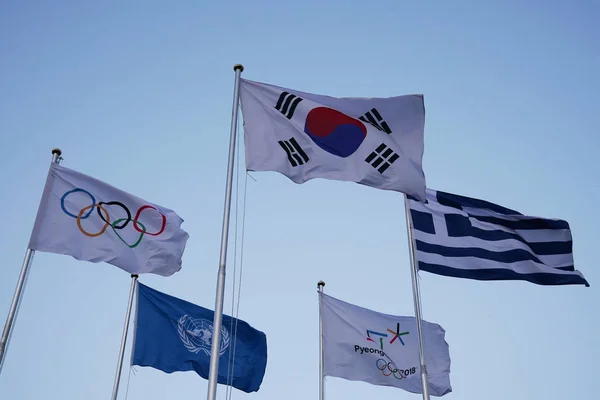 Pyeongchang Південна Корея Лютого 2018 Оон Олімпійського Прапори 2018 Році — стокове фото