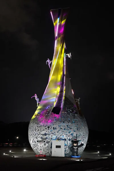 Pyeongchang South Korea February 2018 Pyeongchang Brightens World Sculpture Front — Stock Photo, Image