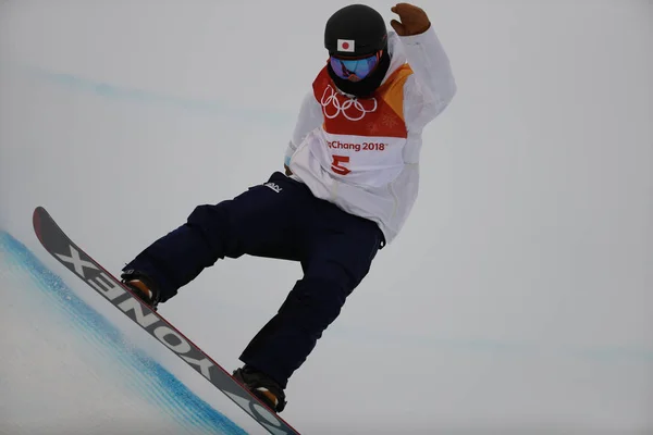 Pyeongchang South Korea February 2018 Yuto Totsuka Japan Competes Men — Stock Photo, Image