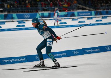 Pyeongchang, Güney Kore - 10 Şubat 2018: Iryna Varvynets Ukrayna Biatlon içinde kadınlar'ın rekabet 7.5km Sprint Alpensia Biatlon merkezinde 2018 Kış Olimpiyatları