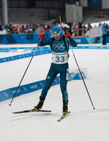 Pyeongchang South Korea February 2018 Olympic Champion Vita Semerenko Ukraine — Stock Photo, Image