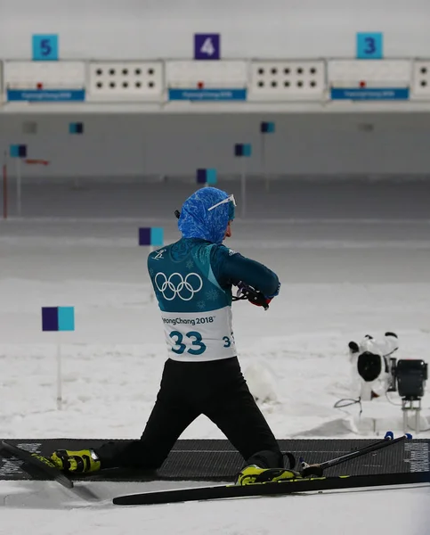 Pyeongchang Coreia Sul Fevereiro 2018 Campeã Olímpica Vita Semerenko Ucrânia — Fotografia de Stock