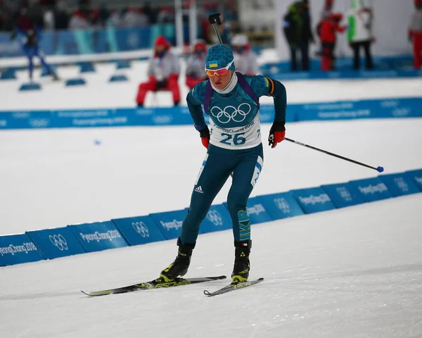 Pyeongchang South Korea February 2018 Olympic Champion Valj Semerenko Ukraine — Stock Photo, Image