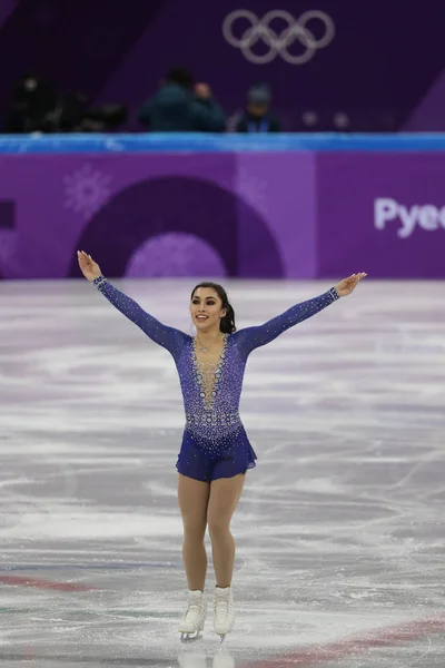 Gangneung Coreia Sul Fevereiro 2018 Gabrielle Daleman Canadá Apresenta Evento — Fotografia de Stock