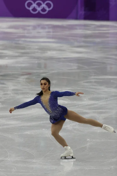 Gangneung Südkorea Februar 2018 Gabrielle Daleman Canada Performt Team Event — Stockfoto