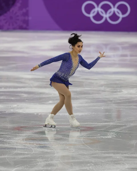 Gangneung Südkorea Februar 2018 Gabrielle Daleman Canada Performt Team Event — Stockfoto