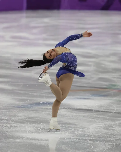 Gangneung Jižní Korea Února 2018 Gabrielle Daleman Kanady Provádí Týmu — Stock fotografie