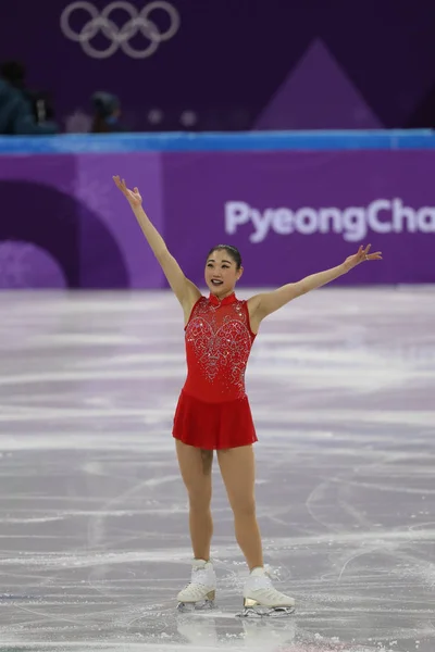 Gangneung Південна Корея Лютого 2018 Наґасу Мірай Сполучених Штатів Виконує — стокове фото