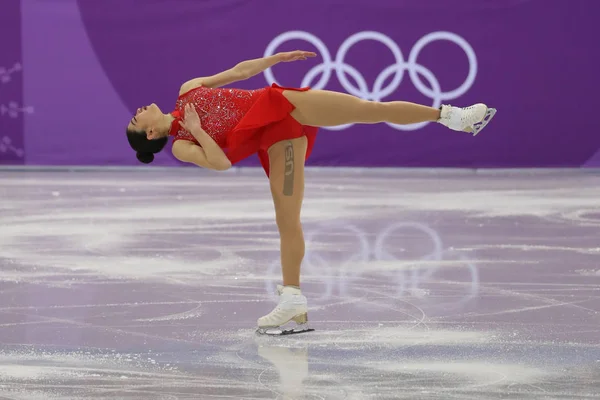 대한민국 2018 미국의 가스에는 이벤트 스케이트 스케이팅 2018 올림픽에서 — 스톡 사진