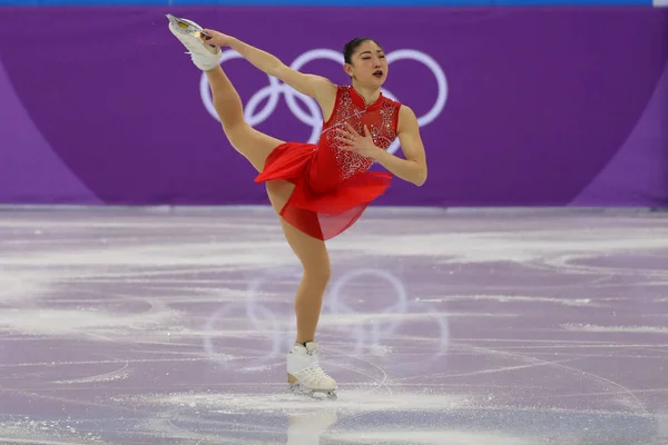 Gangneung Coréia Sul Fevereiro 2018 Mirai Nagasu Dos Estados Unidos — Fotografia de Stock