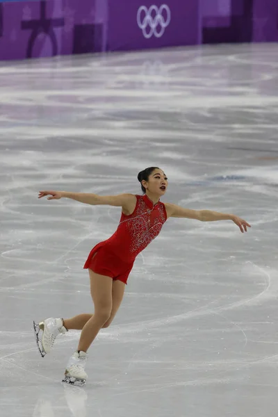 Gangneung Jižní Korea Února 2018 Mirai Nagasu Spojených Států Provádí — Stock fotografie