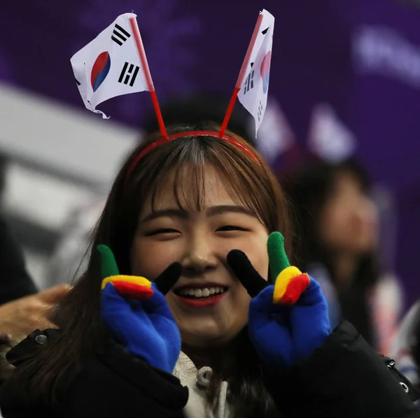 Gangneung South Korea February 2018 South Korean Figure Skating Fans — Stock Photo, Image