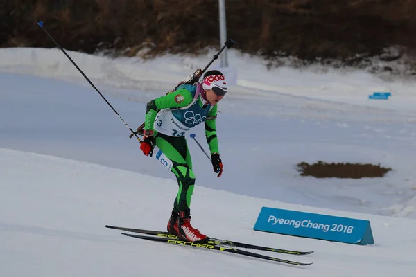 Pyeongchang Korea Południowa Lutego 2018 Mistrz Olimpijski Dzinara Alimbekava Białoruś — Zdjęcie stockowe