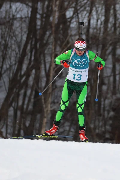 Pyeongchang Corée Sud Février 2018 Championne Olympique Biélorusse Iryna Kryuko — Photo