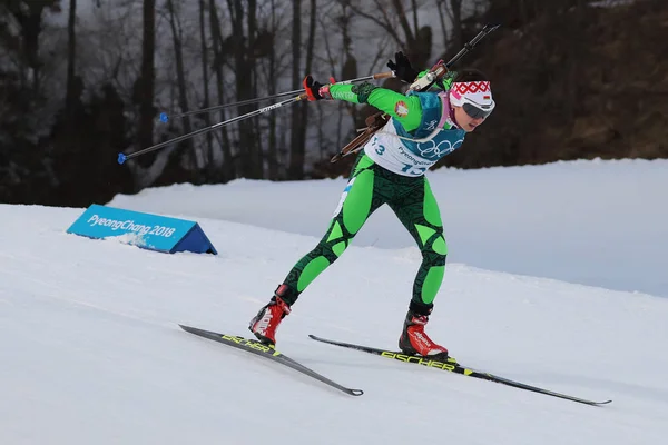 Pyeongchang South Korea February 2018 Olympic Champion Iryna Kryuko Belarus — Stock Photo, Image