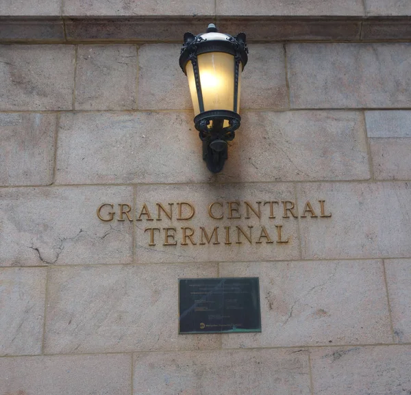 Nueva York Junio 2018 Grand Central Terminal Midtown Manhattan Grand —  Fotos de Stock