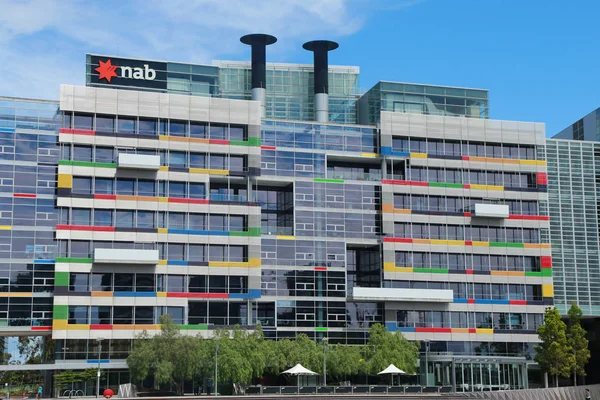 Melbourne, Avustralya - 31 Ocak 2016: Ulusal Avustralya Melbourne şehir Marina Docklands Waterfront City, Melbourne, Avustralya, Bina banka