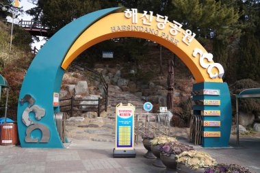 Samcheok, Güney Kore - 17 Şubat 2018: Samcheok Haesindang Park Gangwon-do, Güney Kore. 