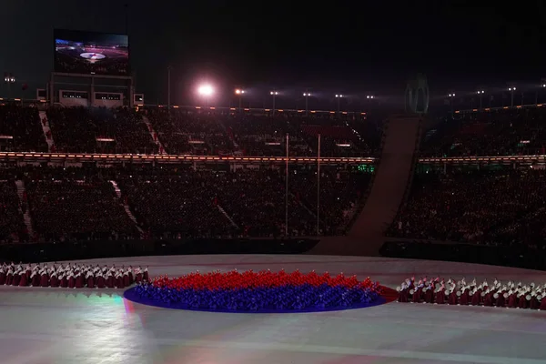 Pyeongchang Νοτια Κορεα Φεβρουαριου 2018 Τελετή Έναρξης Χειμερινών Ολυμπιακών Αγώνων — Φωτογραφία Αρχείου