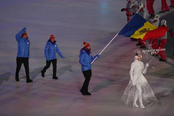 Pyeongchang Südkorea Februar 2018 Skirennfahrer Nikola Gaiduc Mit Der Moldawischen — Stockfoto