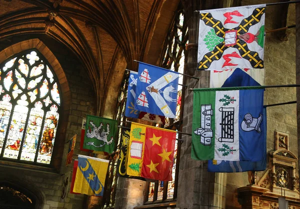 Edinburgh, İskoçya - 4 Temmuz 2018: Knights St Giles ın Katedrali Edinburgh, İskoçya'da içinde hanedan afiş