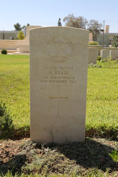 Beersheba Israel September 2018 Gravestone Fallen Soldier Beersheba War Cemetery — Stock Photo, Image