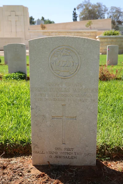 Beersheba Israel Septiembre 2018 Lápida Soldado Caído Cementerio Guerra Beersheba —  Fotos de Stock