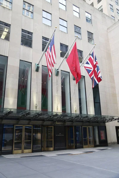 New York City Augusti 2018 Christies Högkvarter Rockefeller Plaza New — Stockfoto