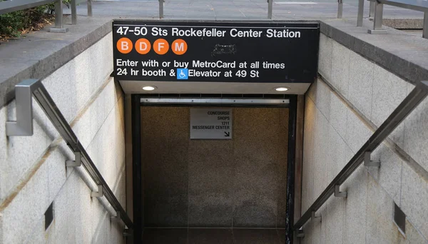 New York August 2018 Streets Rockefeller Center Subway Station Nyc — Stock Photo, Image