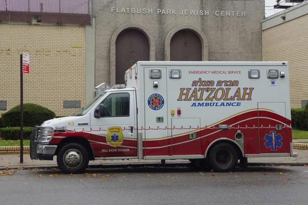 Brooklyn New York Novembre 2018 Ambulanza Volontaria Hatzolah Brooklyn Hatzolah — Foto Stock