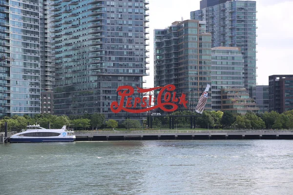 New York August 2018 Long Island City Waterfront Landmark Pepsi — Stock Photo, Image