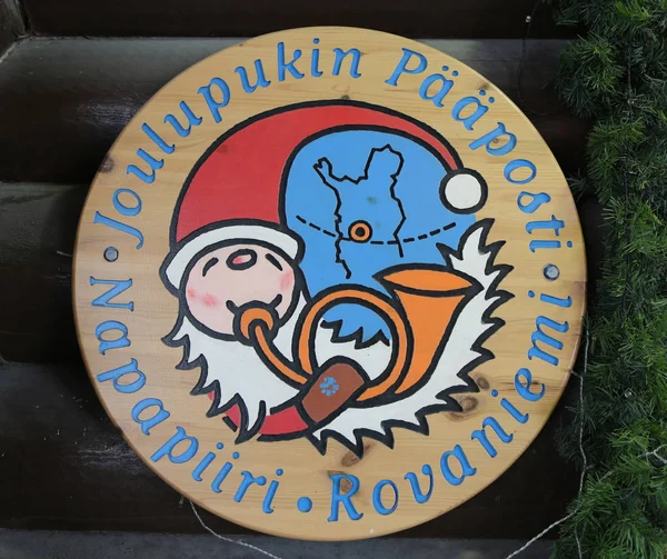 Rovaniemi Finlandia Febrero 2017 Logotipo Oficina Principal Correos Santa Claus — Foto de Stock