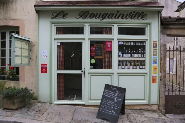 Vezelay França Outubro 2013 Restaurante Local Vezelay França Cidade Vezelay — Fotografia de Stock