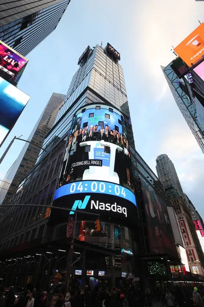 New York City November 2018 Headquarters Nasdaq Stock Exchange Second — Stock Photo, Image