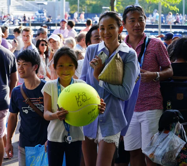 New York Září 2018 New York Září 2018 Mladé Japonské — Stock fotografie