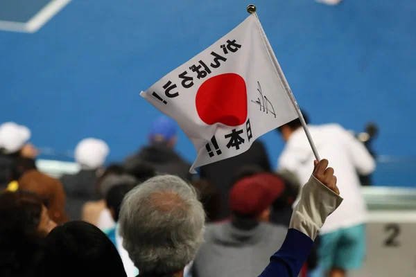 Melbourne Australia January 2019 Japanese Tennis Fan Supports Professional Tennis — Stock Photo, Image