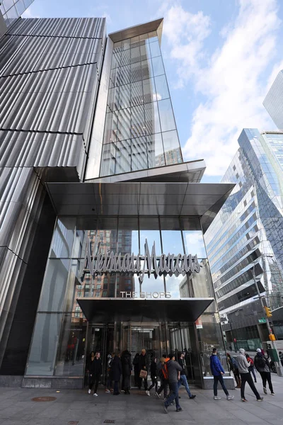 New York March 2019 Neiman Marcus Opens First Manhattan Store — Stock Photo, Image