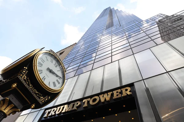 Νέα Υόρκη Μαρτίου 2019 Πύργος Ατού Στην Λεωφόρο Στο Μανχάταν — Φωτογραφία Αρχείου