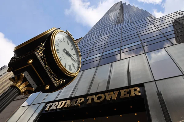 New York Mars 2019 Trump Tower 5Th Avenue Manhattan — Stockfoto