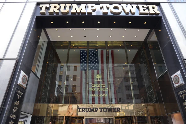 New York Mars 2019 Trump Tower 5Th Avenue Manhattan — Stockfoto