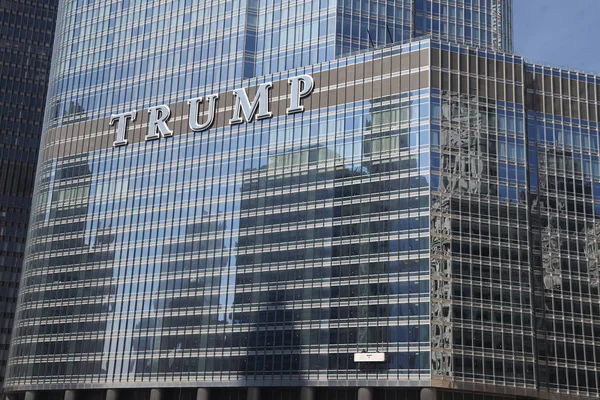 Chicago Illinois Března 2019 Trump International Hotel Tower Chicagu Trump — Stock fotografie