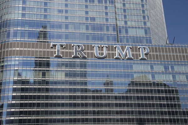 Chicago Illinois Mars 2019 Den Trump International Hotel Tower Chicago — Stockfoto