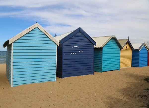 Caixas Banho Coloridas Brighton Beach Melbourne Austrália — Fotografia de Stock