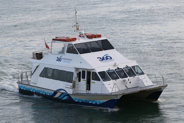 Auckland Nouvelle Zélande Janvier 2019 360 Discovery Cruises Ferry Boat — Photo