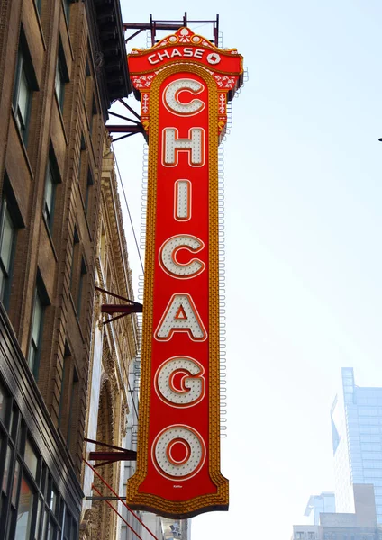 Chicago Illinois March 2019 Famous Chicago Theater State Street Chicago — Stock Photo, Image
